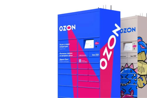 Ozon Box